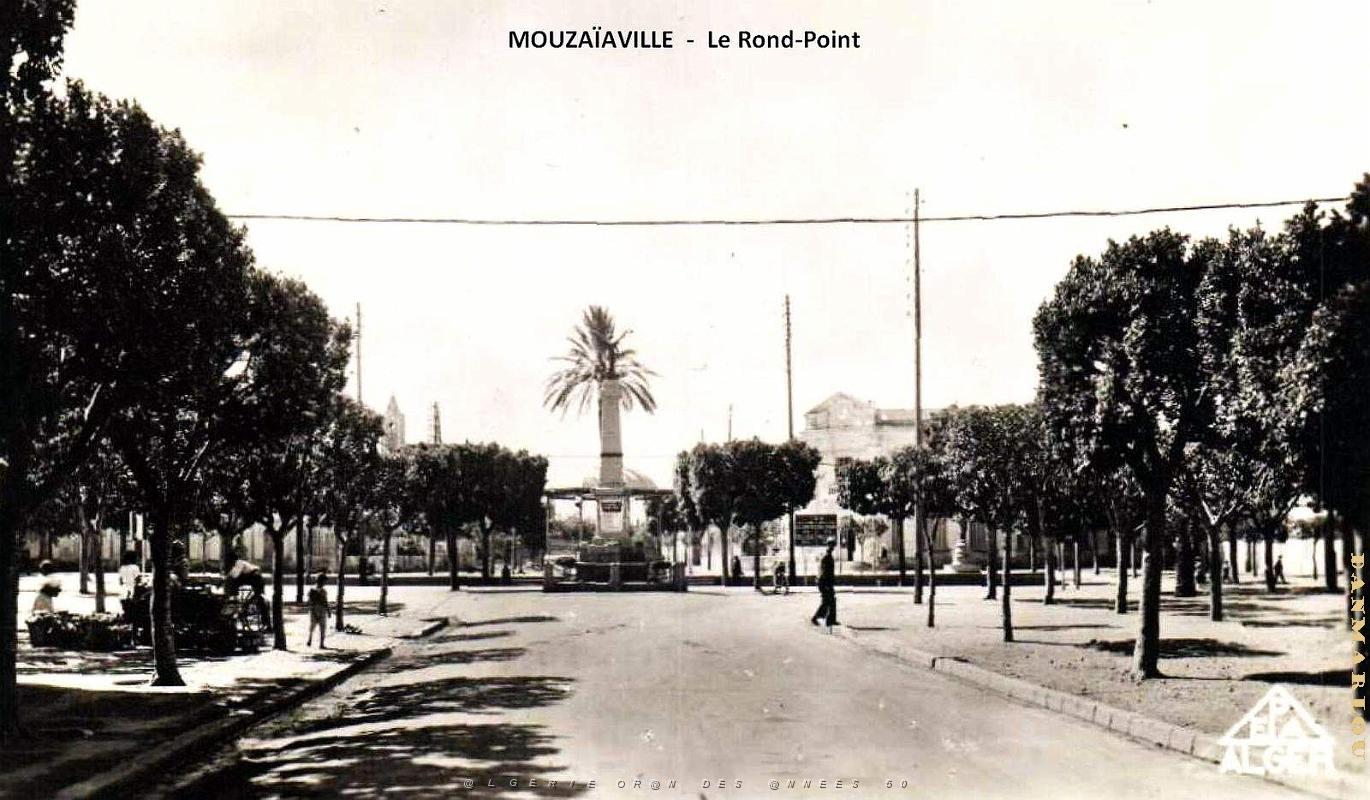 Mouzaiaville - Rond-Point.jpg